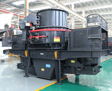 VSI-7A制砂機(jī)