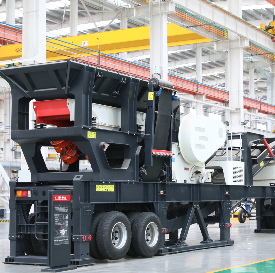 MTF輪胎式移動破碎篩分站