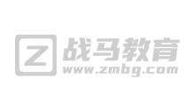 總金額的10%怎么算